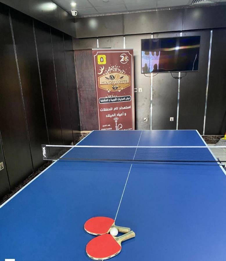 Holiday Furnished Units Dammam Zewnętrze zdjęcie